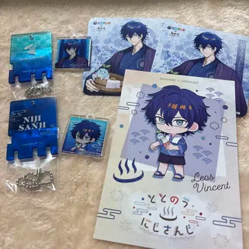 니지산지 극락탕 토토노우 레오스 빈센트