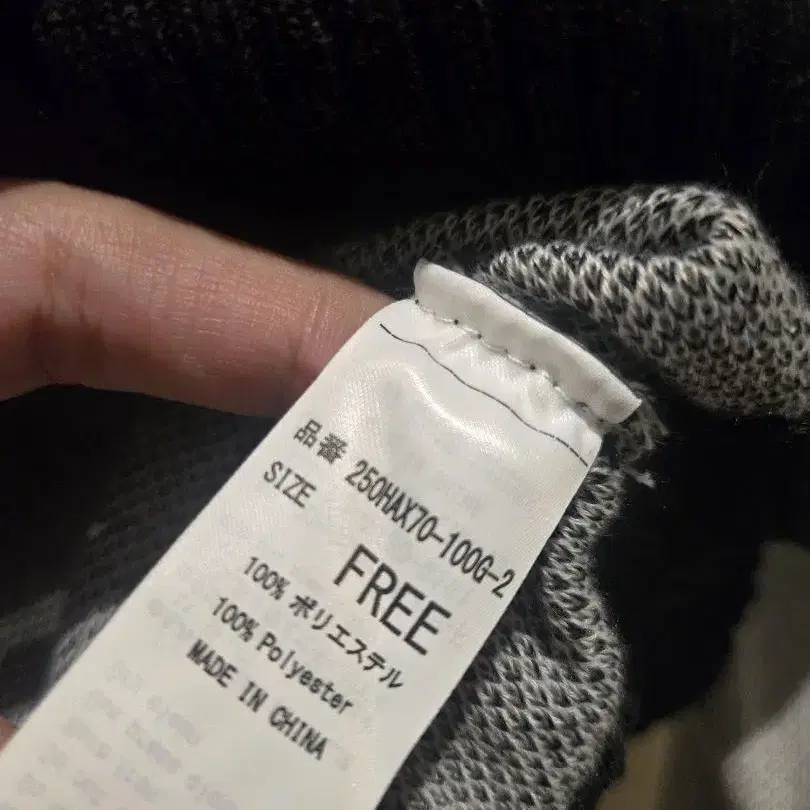 3번째 상품 이미지