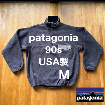 90s USA제 파타고니아 신틸라 스냅 T M
