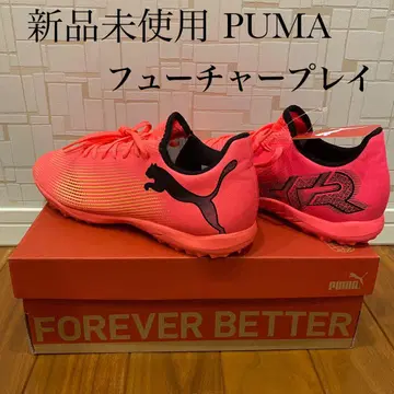 미사용 새상품 푸마 퓨처 플레이 풋살화 축구화