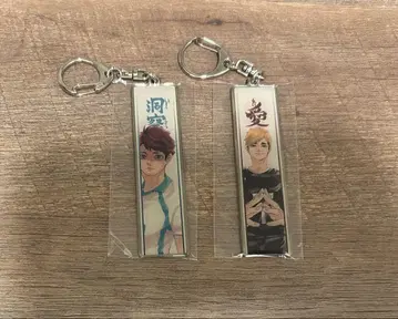 하이큐 메탈 키링 오이카와 토오루 미야 아츠무