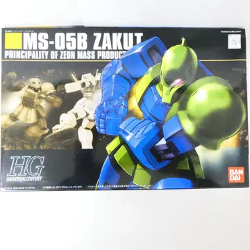 MS-05B ZAKUT 1/144 HG