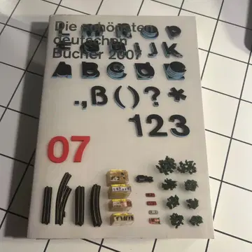 The Best German Book Design 2007