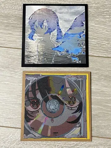 sidenerds 잠수 toumei na sekitan