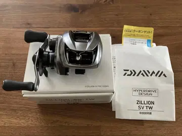 21 지리온 SVTW 1000 XH 다이와