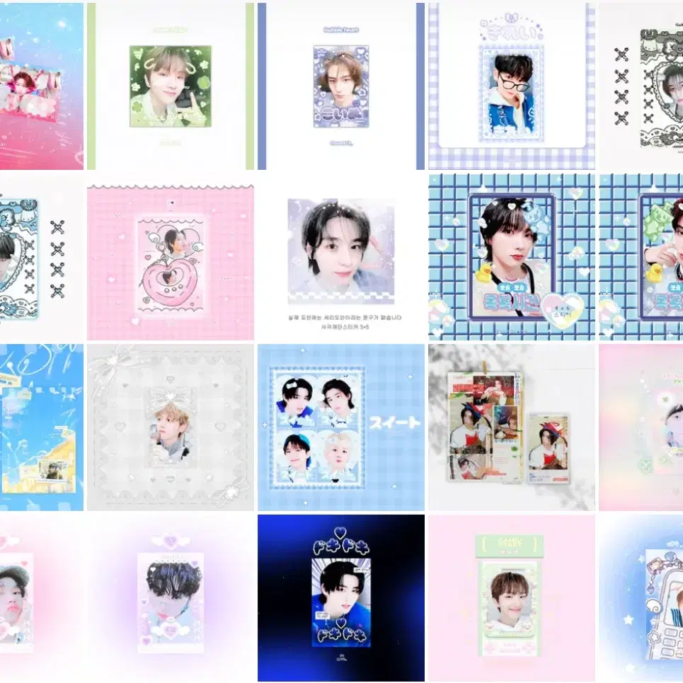 >2.5배< 보이넥스트도어 보넥도 비공굿 랜박 판매