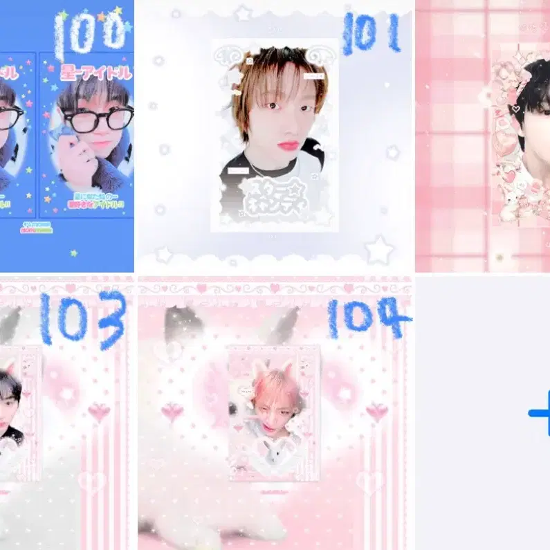 >2.5배< 보이넥스트도어 보넥도 비공굿 랜박 판매