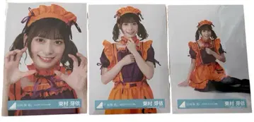 히나타자카46 히가시무라 메이 2022년 할로윈 의상