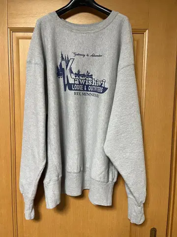 Champion 트레이닝복