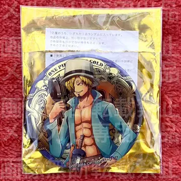 상디 ONE PIECE 원피스 금의 무리 캔뱃지 FILM GOLD