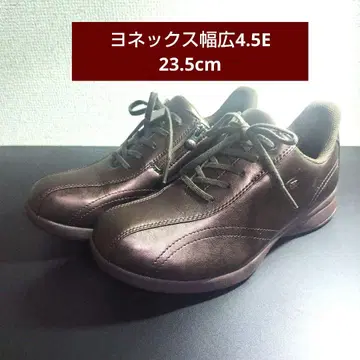 YONEX 넓은 폭 4.5E 23.5cm 파워크 SHWL130W