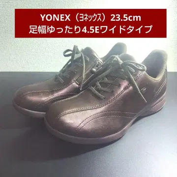YONEX 23.5cm 폭넓은 4.5E 파워크션 L130W 외반모지에
