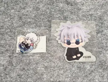 주술회전 고죠 사토루 마루쿠지 챠폰 중길 아크릴 키링 룩업전