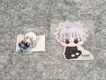 주술회전 고죠 사토루 마루쿠지 챠폰 중길 아크릴 키링 룩업전