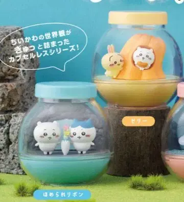 [ 미개봉 ] 캡슐리움 치이카와 (먼작귀) 2종 캡슐 토이 가챠가챠