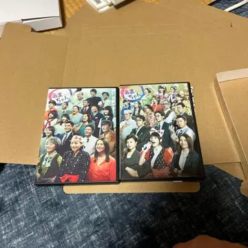 아마짱 DVD 2장 세트