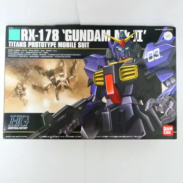 RX-178 GUNDAM Mk-II HG 1/144