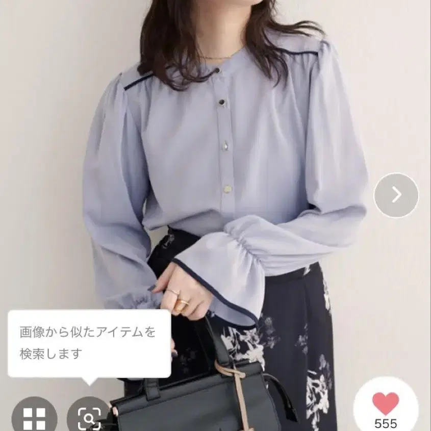 1번째 상품 이미지