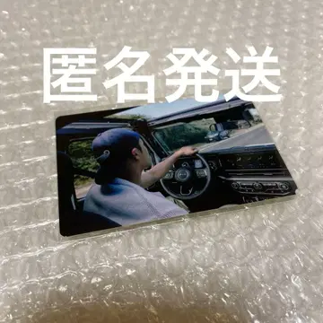 CxM Hype Vibes Amazon 혜택 민규