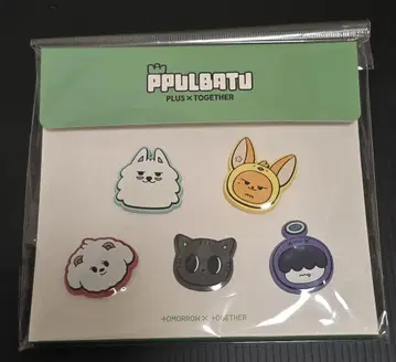txt 뿔바투 PPULBATU 부품 세트 핑