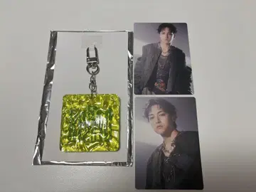 BMSG 온라인 복권 키 참 KANON