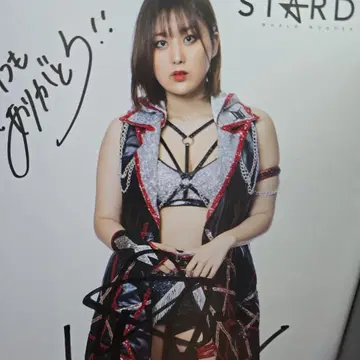 히메카 스타덤 친필 사인 포트레이트
