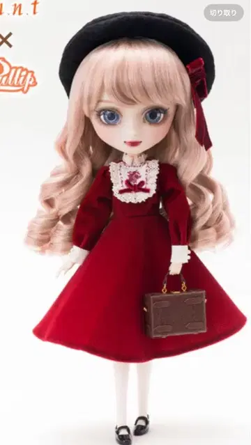 풀립 로주느 f.i.n.t 콜라보 pullip