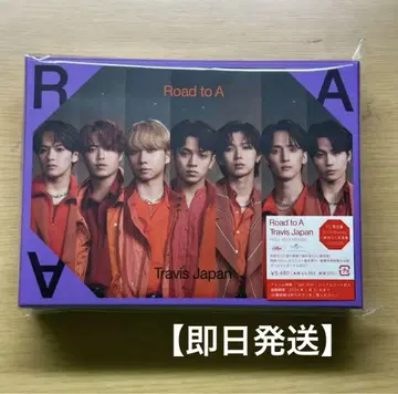 TravisJapan Road to Authenticity FC반