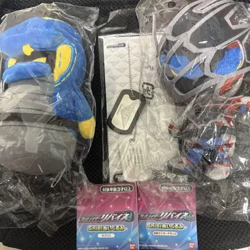 가면라이더 리바이스 라브코프 가면라이더 데몬즈 카도타 히로미 굿즈