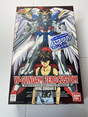 HG 윙건담 제로 커스텀 특제 도금 & 클리어 사양 파워풀 캠페인
