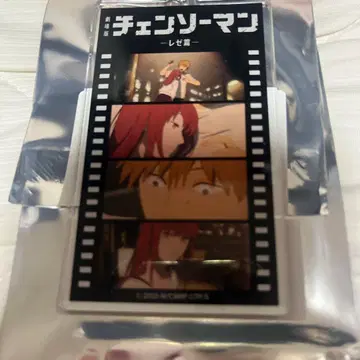 체인소 맨 레제 편 장면 사진 아크릴 키링 마키마 덴지