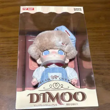 DIMOO Crush on coffee 봉제 인형 펜던트