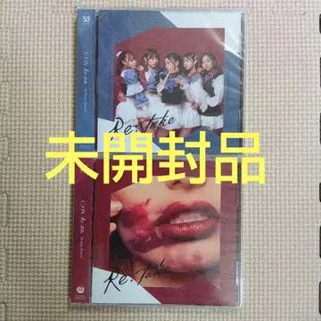 Re:take 미개봉 CD 2장 시온