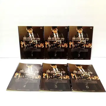DVD 외교관 쿠로다 코사쿠 6권 세트 렌탈용