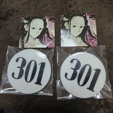 HUNTER x HUNTER 토카시 요시히로전 이르미 번호판 301