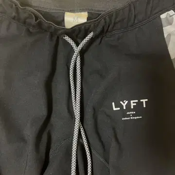 LYFT 블랙 카모 조거 팬츠 M 사이즈