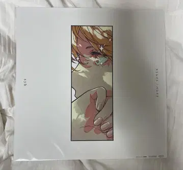 기븐 syh 메가 재킷 포함