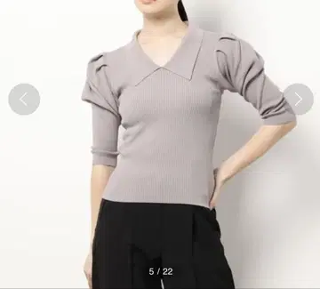 새상품급 스나이델 니트 컬러 퍼프 슬리브 리브 풀오버