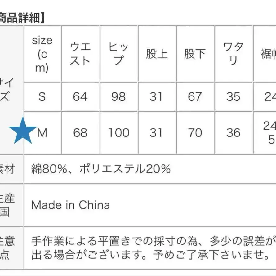 10번째 상품 이미지