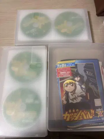 카쥬베르! DVD 전권