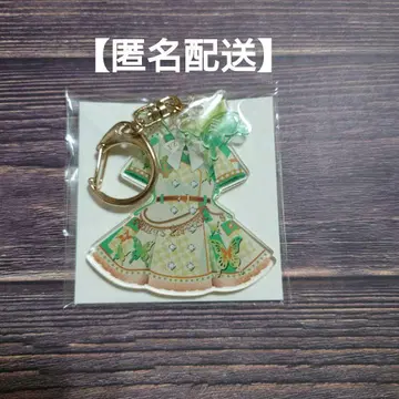 FRUITSZIPPER 사쿠라이 유이 의상 아크릴 키링 Butterfly