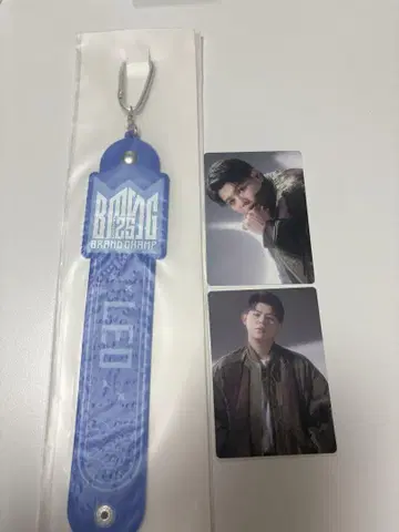 BMSG 온라인 복권 BEFIRST LEO
