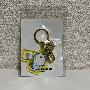 오사카 간사이 만박 EXPO 일본관 도라에몽 키링 옐로우 컬러