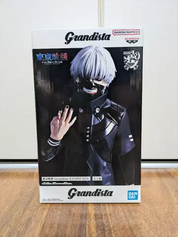 도쿄 구울 Grandista KANEKI KEN 카네키 켄 피규어