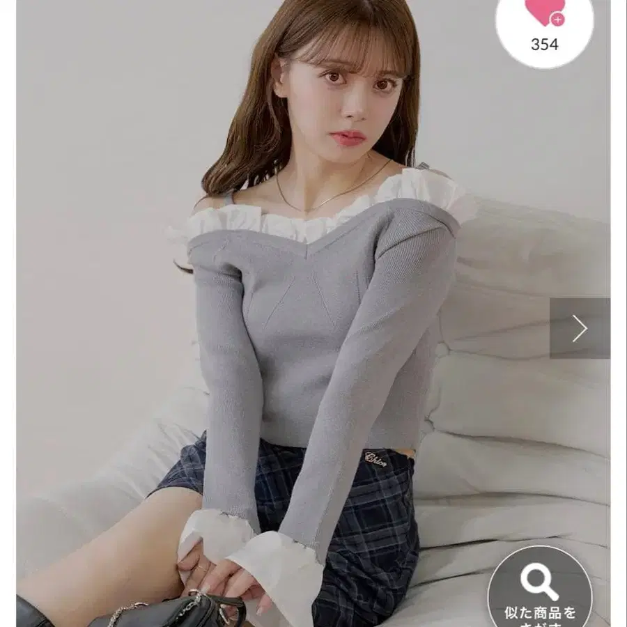 1번째 상품 이미지