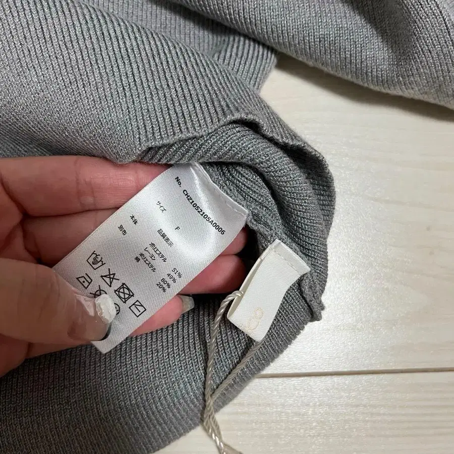 6번째 상품 이미지