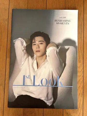 1st Look 한국 잡지 vol.249 문빈