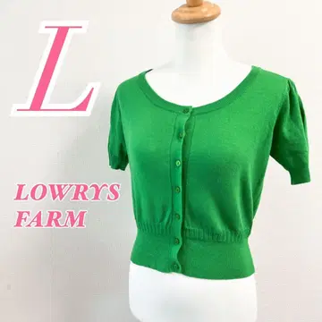 LOWRYS FARM 그린 가디건 L 사이즈 니트 스웨터