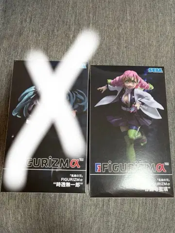 귀멸의 칼날 피규어