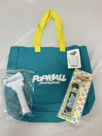 나니와단시 POPMALL 굿즈